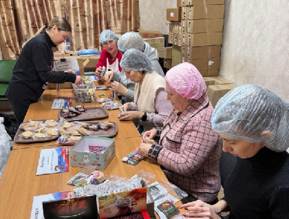 Соликамский магниевый завод запустил марафон социальных инициатив