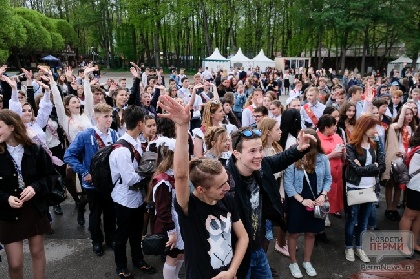 В Перми «Последний звонок» прозвучал для 15 тысяч выпускников