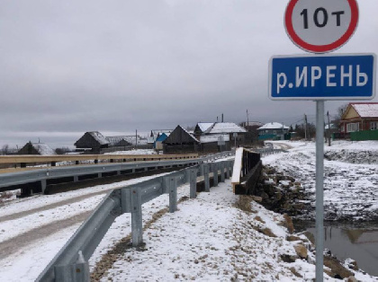 В Октябрьском округе завершено строительство моста между двумя деревнями