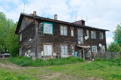 На расселение аварийного жилья Прикамье получит более 5 млрд. рублей