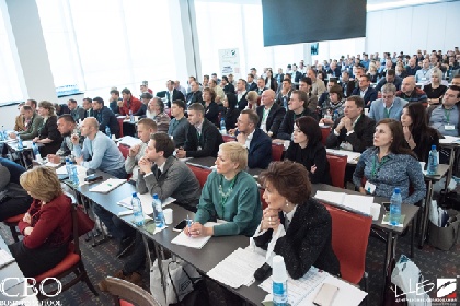 В Перми пройдет конференция для бизнеса «Базовые стратегии – 2019» 