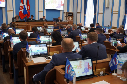 Одобрен план приватизации муниципального имущества Перми на 2023-2025 годы
