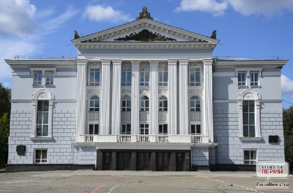 Пермскому театру оперы и балета запретили использовать «Королевские номера»