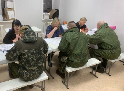 В Пермском крае участники СВО получат бесплатную юридическую помощь