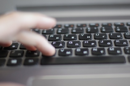 Официально начал работу новый инвестиционный портал Пермского края