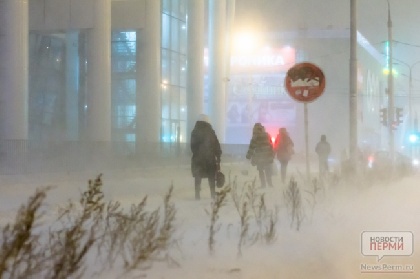 Пермь ждут оттепель и снегопады