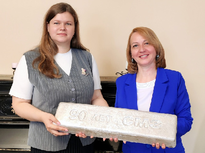 Юбилейный слиток магния с маркировкой «90 лет СМЗ» пополнил экспозицию музея «Сользавод» в Соликамске