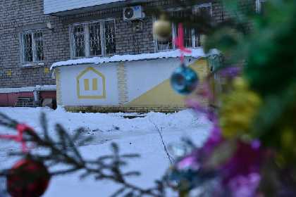 В Перми стартовал сбор новогодних подарков для людей без дома