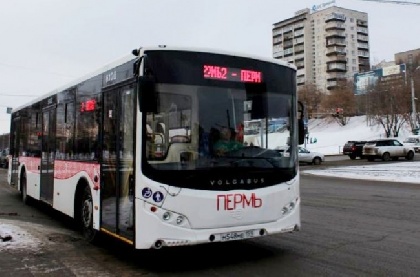 В Пермь начали поставлять новые автобусы