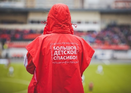 Футбольные болельщики помогут спасти пермячку Лизу Евсину