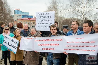 Пермяки попросили Путина остановить снос их домов из-за нефтепровода
