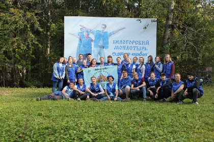Молодость и труд: как студенты-волонтеры помогают Белогорью