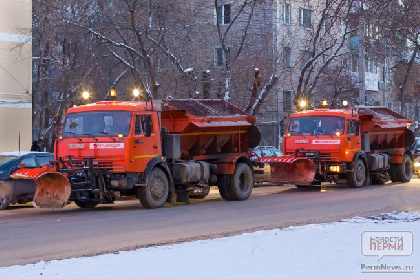 Снегопады и заморозки: в Перми дорожные службы перевели в режим повышенной готовности