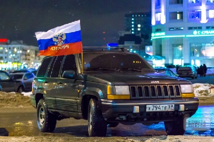 В Перми пройдет автопробег в поддержку президента Путина