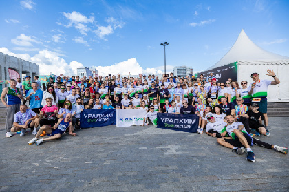 Сборная Уралхим Run Factory — первая в командном зачете на Пермском марафоне