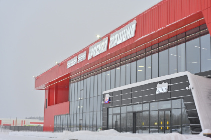 В Перми открылась новая ледовая арена «Красная машина» с площадкой для кёрлинга