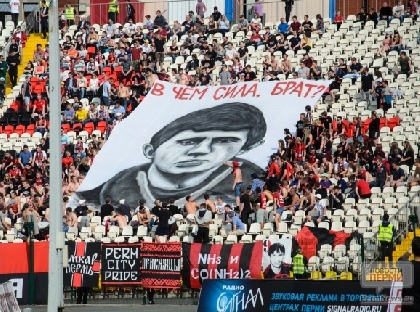 «Амкар» не будет выступать в РФПЛ
