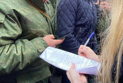 Четверо пермских военных вернулись домой в результате обмена пленными