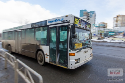 Часть автобусов №77 изменит маршрут движения