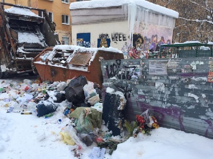 В Перми в праздники будут работать «дежурные» телефоны по вывозу мусора