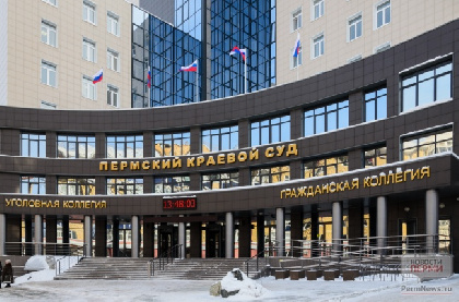 Осуждены пациенты психиатрической больницы, убившие таксиста