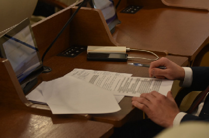 На должность главы Пермского округа претендуют трое