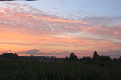 Ситуация в Перми на 30 апреля: Роспотребнадзор замеряет воздух, объявлен режим беспилотной опасности, произошла атака на промышленный объект