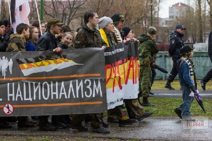 Организатора «Русского марша» в Перми арестовали на 5 суток за экстремистские ролики в соцсети 