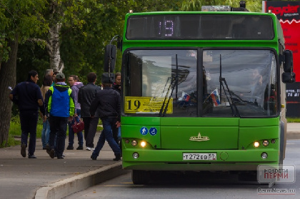 Автобусы №19 вновь начали ездить по старому маршруту