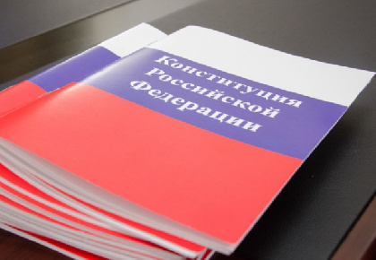 В Прикамье явка на голосовании по поправкам к Конституции составила 25%