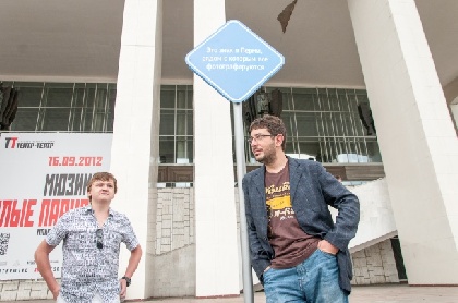 Студия Лебедева собирается взыскать в ПЦРД почти миллион рублей