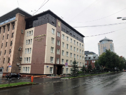 В Кудымкаре прокуратура восстановила права участника СВО на ежемесячную компенсацию