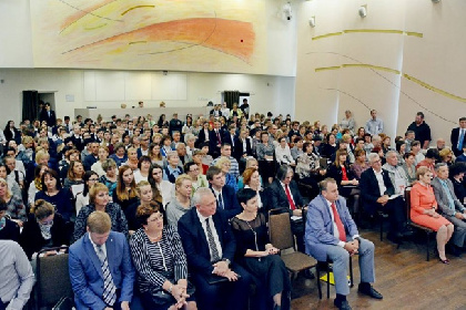  В Перми завершилась очередная конференция  городского исторического форума