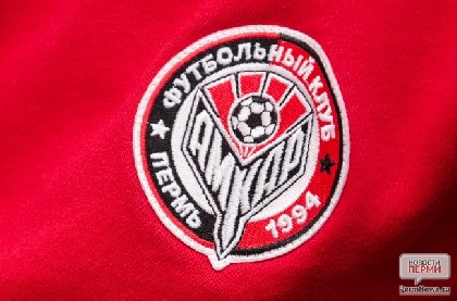 «Амкар» обыграл «Спартак-Нальчик» в матче 1/16 Кубка России