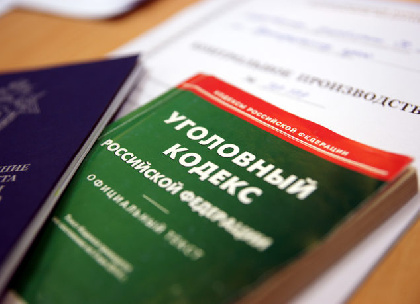Прикамец не захотел сдавать экзамен в ГИБДД и купил права за 47 тысяч рублей