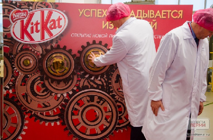 Nestle планирует возобновить производство в Перми