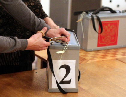 В Пермском крае начались выборы в муниципалитетах