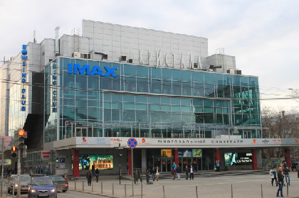 Региональные власти планируют выкупить кинотеатр «Кристалл» за 370 млн рублей