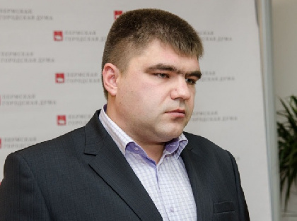 Главой администрации Свердловского района Перми стал депутат гордумы