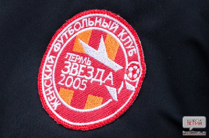 Еще одна футболистка «Звезды-2005» вызвана в сборную России