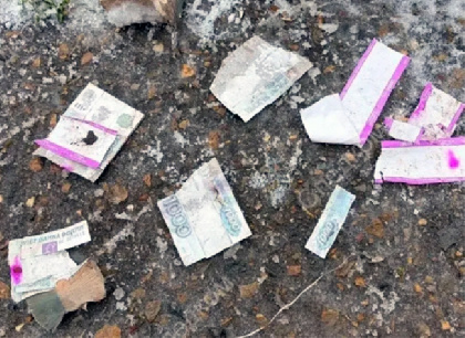 В Перми подросток получил ожог глаз от химической ловушки, замаскированной под пачку денег