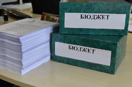 Депутаты краевого парламента приняли бюджет на ближайшие три года