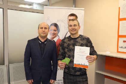 «ЭнергосбыТ Плюс» наградил победителей акции «Электронная квитанция» в Пермском крае