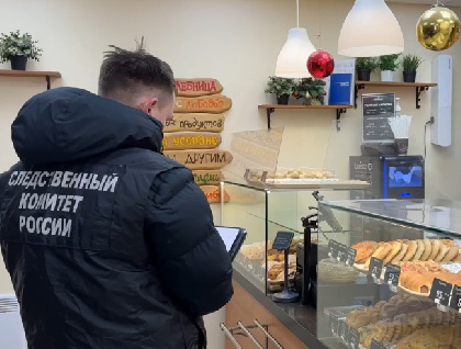 Директор и технолог сети пермских пекарен «Хлебница» оштрафованы за массовое отравление 75 человек