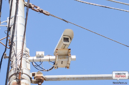 На дорогах Прикамья внедрят передвижные комплексы видеофиксации