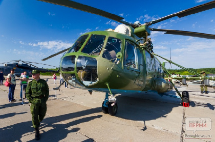 «Лукойл» поможет семьям экипажа российского вертолета, сбитого над территорией Армении