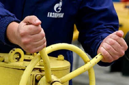 Суд обязал «Газпром трансгаз Чайковский» заплатить за выброс газа в атмосферу