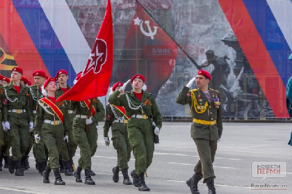 В Прикамье не будут проводить парад Победы