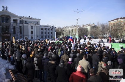 Антикризисный марш «Весна» в Перми посвятили Борису Немцову
