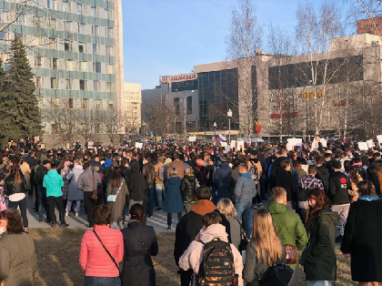 В Перми прошел митинг в поддержку Навального